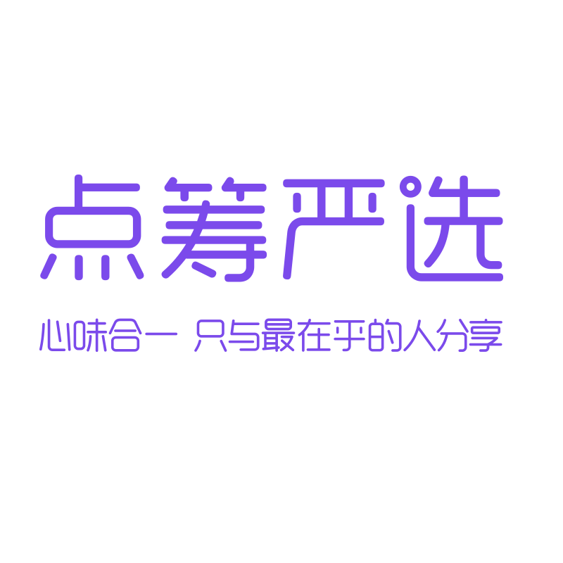 广东点筹严选生态农业科技有限公司